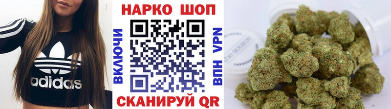 Магазины продажи наркотиков Среднеколымск МДМА  Меф  Alpha-PVP  ГАШ  Cocaine 