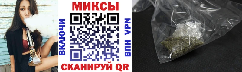 Бутират Butirat  KRAKEN зеркало  Среднеколымск 