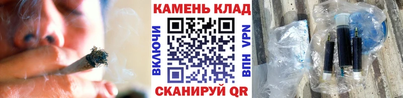ГАШИШ гашик  OMG ссылка  Среднеколымск 