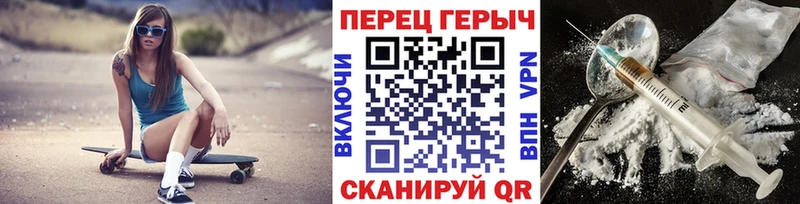 Героин Афган  гидра ССЫЛКА  Среднеколымск 