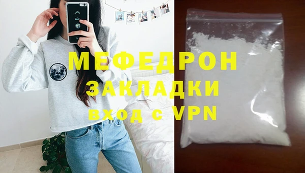 PSILOCYBIN Краснослободск