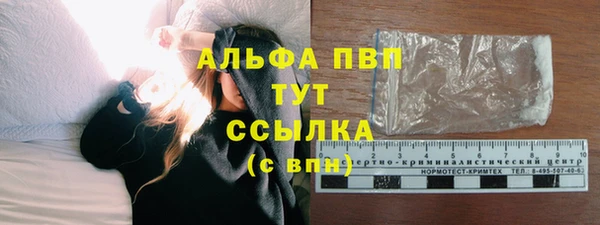 мет Краснотурьинск