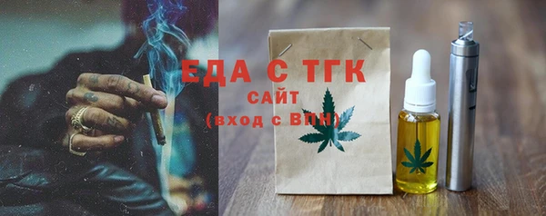PSILOCYBIN Краснослободск