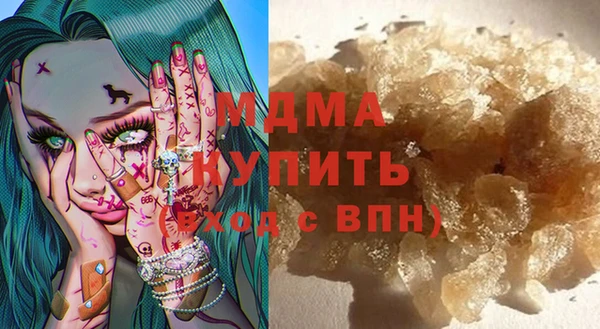 мет Краснотурьинск