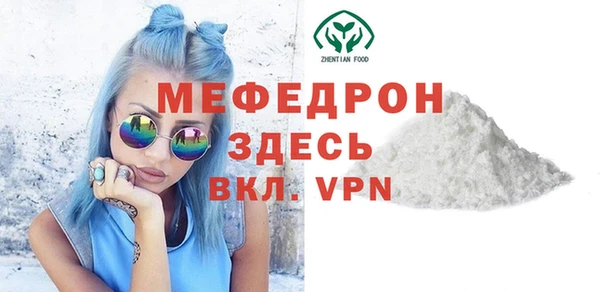 спайс Кодинск