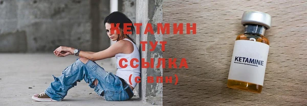 мет Краснотурьинск