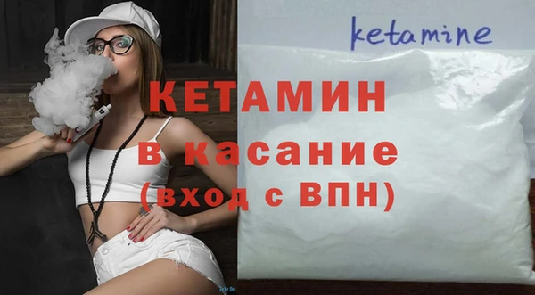 мет Краснотурьинск