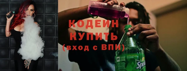 мет Краснотурьинск