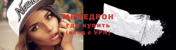PSILOCYBIN Краснослободск