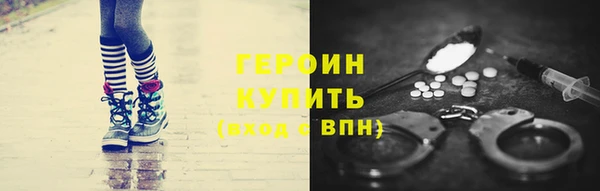 а пвп мука Козельск