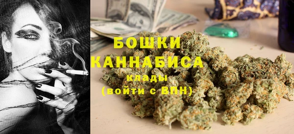 синтетический гашиш Козловка