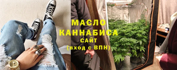 герыч Надым