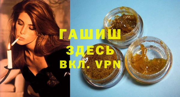 PSILOCYBIN Краснослободск