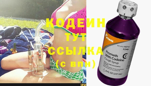 PSILOCYBIN Краснослободск