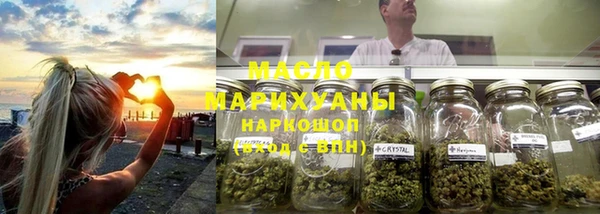 PSILOCYBIN Краснослободск