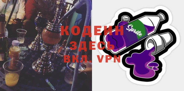 мет Краснотурьинск