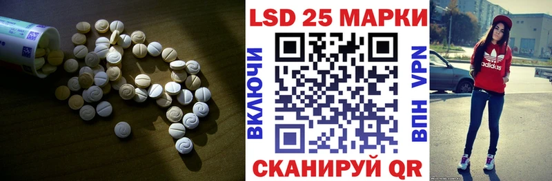 где купить наркоту  Среднеколымск  LSD-25 экстази ecstasy 