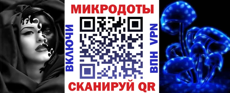 Псилоцибиновые грибы мухоморы Среднеколымск